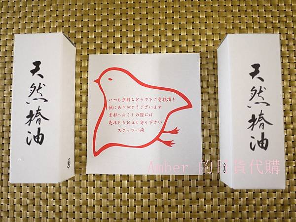 P1190277.JPG