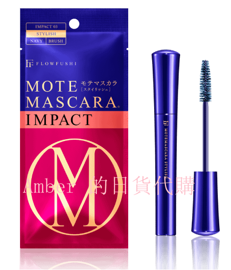IMPACT 3   STYLISH.png