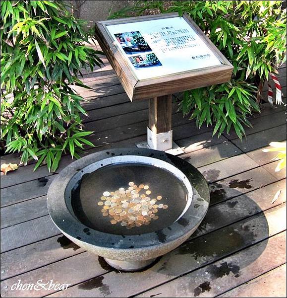 松園別館_6.jpg
