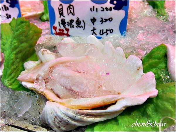 富美海鮮_3d.jpg