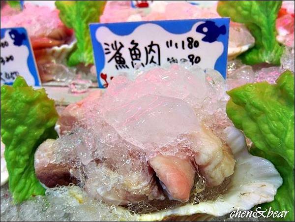 富美海鮮_3e.jpg