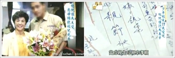 酷馬-3