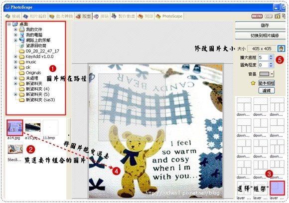 版型2.jpg