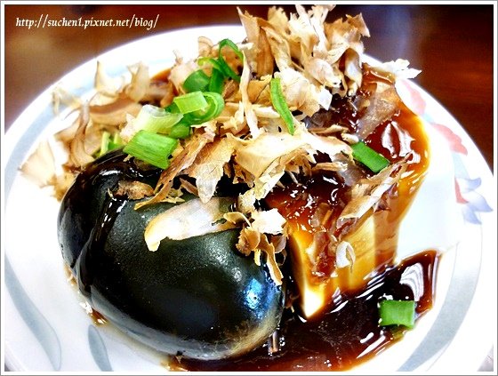 阿國獅 嘴大王魷魚焿_10.jpg