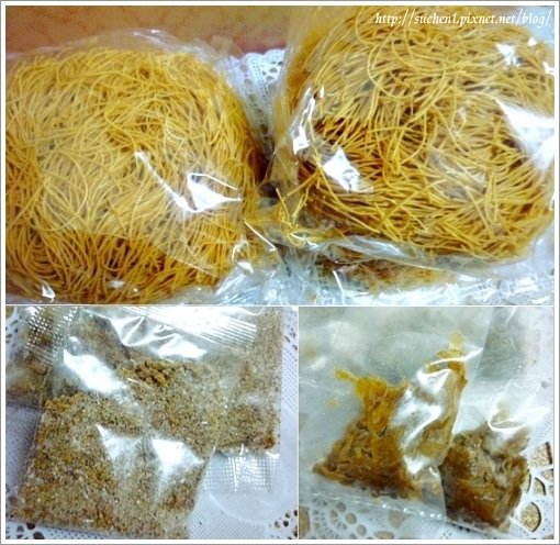 全壽好吃-雞絲麵a3