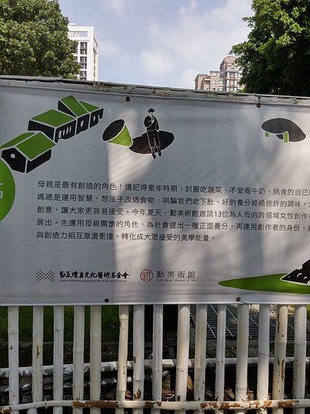 20140826_135858_HDR.jpg