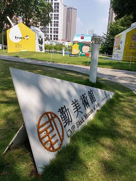 20140826_135954_HDR.jpg