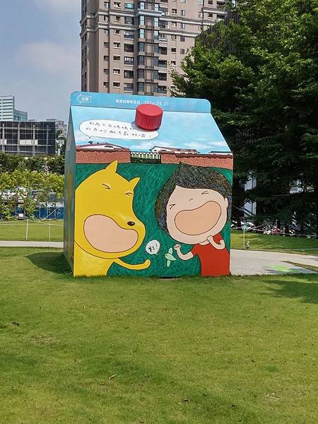 20140826_140058_HDR.jpg