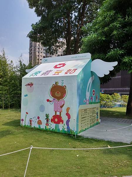 20140826_140306_HDR.jpg