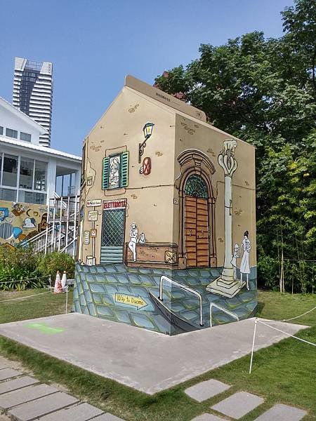 20140826_140448_HDR.jpg