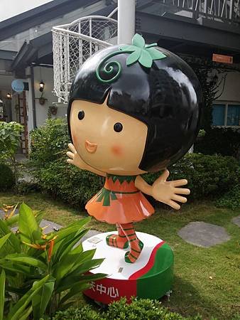 20140912_143820_HDR.jpg