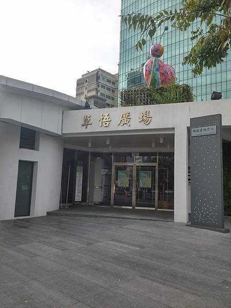 20140912_160603_HDR.jpg