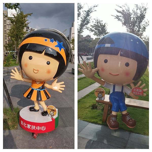 CYMERA_20140912_161816.jpg