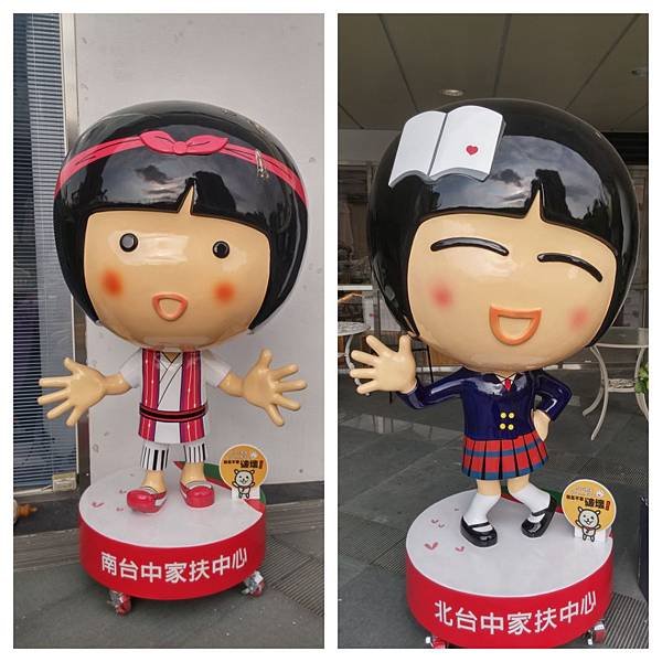 CYMERA_20140912_162105.jpg