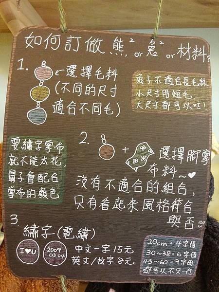 20141002_163923_HDR.jpg