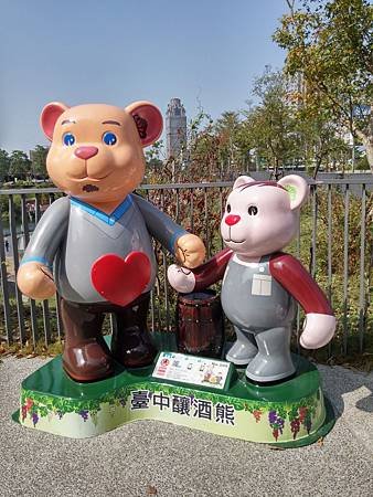 20141118_115459_HDR.jpg
