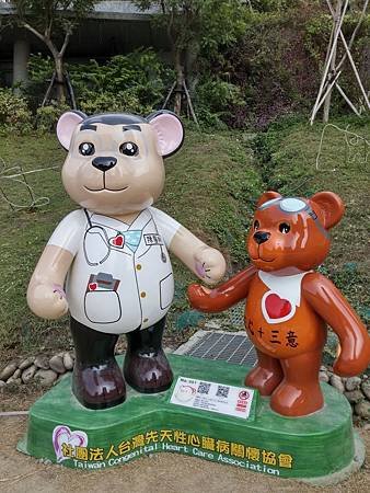 20141118_121504_HDR.jpg
