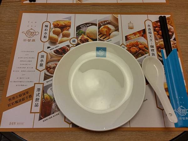 20141122_113847_HDR.jpg