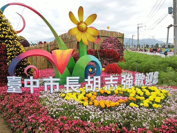 20141201_105926_HDR.jpg