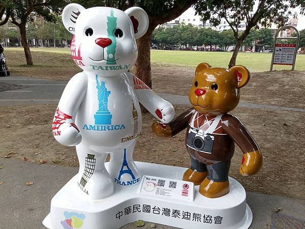 20141211_092102_HDR.jpg