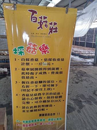 20150117_131452_HDR.jpg