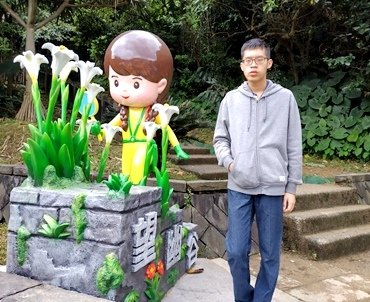1208777260_o.jpg