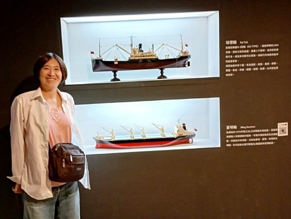 休閒生活 (Sep., 2024)