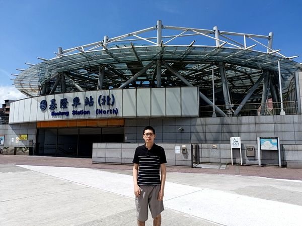 休閒生活 (Sep., 2024)