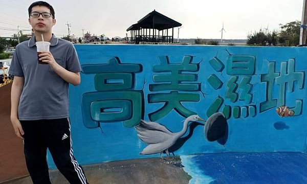 台中花毯節 2 (Nov., 2024)