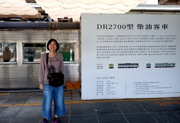 台中花毯節 2 (Nov., 2024)