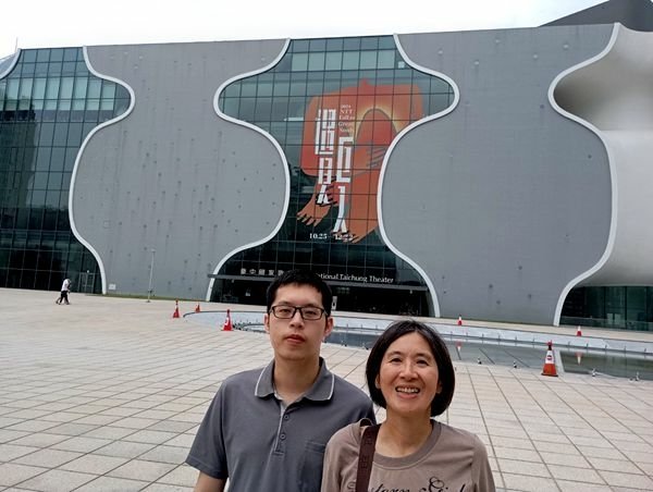 台中花毯節 2 (Nov., 2024)
