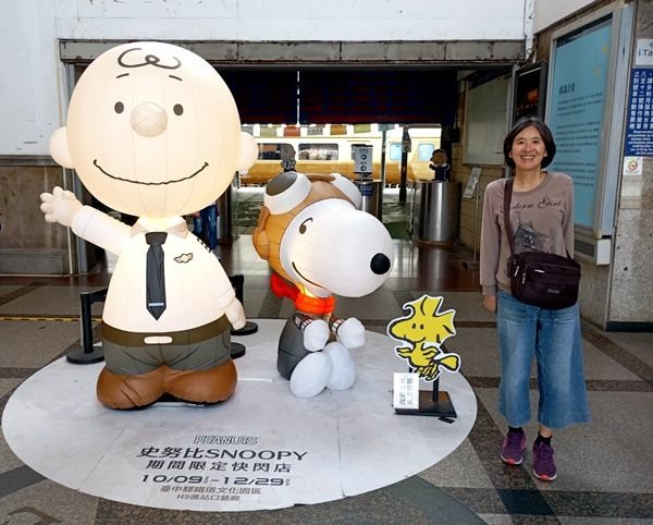台中花毯節 2 (Nov., 2024)