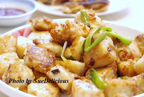 XO醬炒蘿蔔糕 (Stir-fry Turnip Cake with XO sauce)