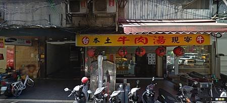 台北君悅酒店.jpg