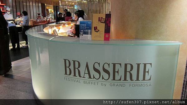 栢麗廳BRASSERIE