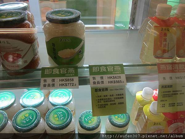 銅鑼灣站老行家