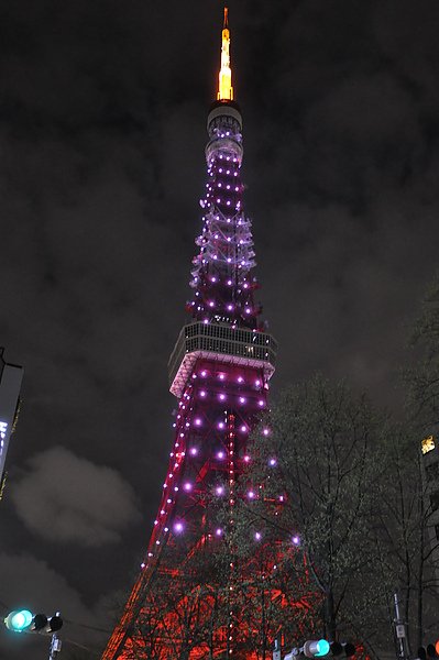 4/10 東京鐵塔