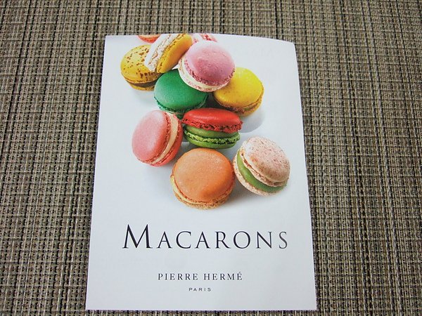 4/13 PH Macaron DM