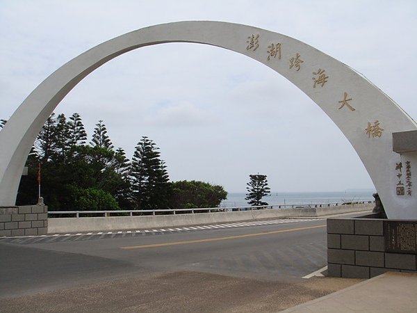 跨海大橋.jpg