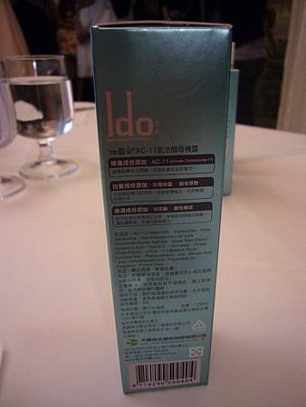 P1000280.JPG