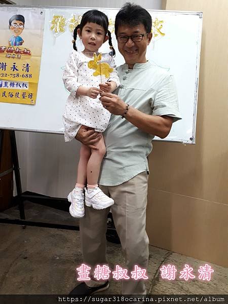 1556530570358_meitu_21.jpg
