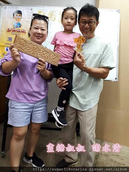 1556530574000_meitu_23.jpg