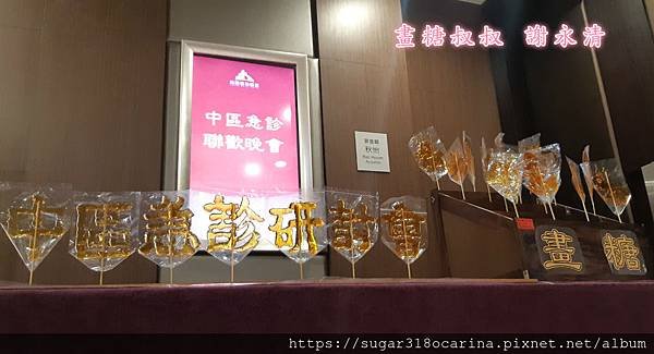 20190504_170039_meitu_2.jpg