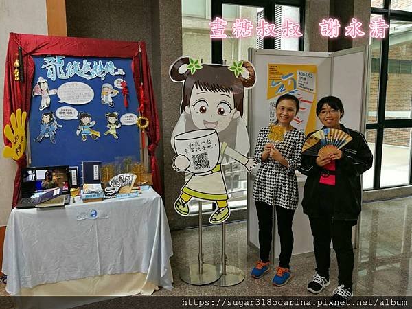 1557278526146_meitu_1.jpg