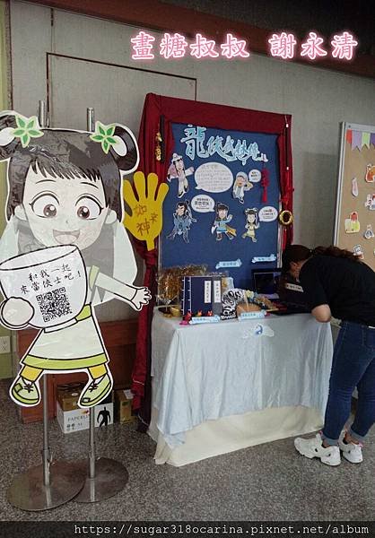 1557278546940_meitu_5.jpg