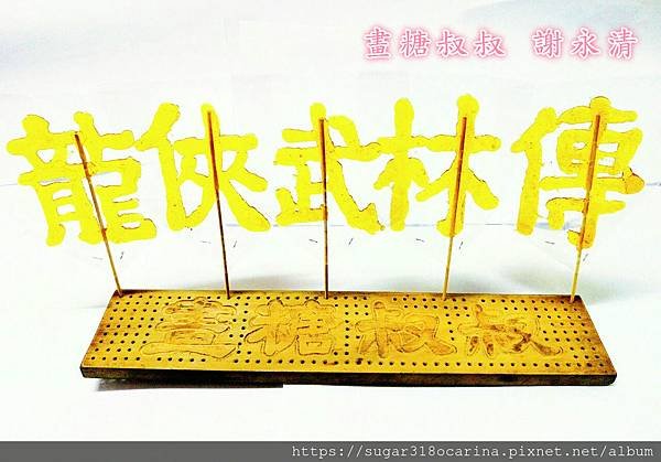 1557278551787_meitu_8.jpg