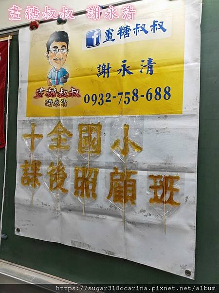 1566390877263_meitu_4.jpg