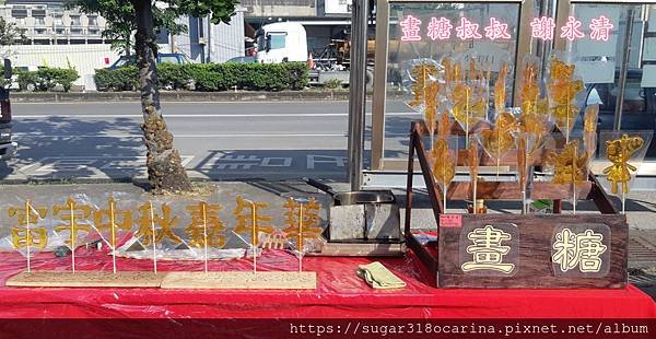 20190907_153411_meitu_1.jpg