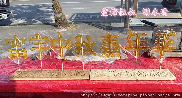 20190907_153414_meitu_2.jpg