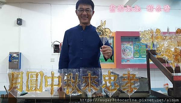 20190908_182102_meitu_2.jpg